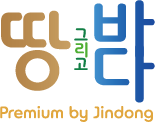 땅 그리고 바다 premium by jindong